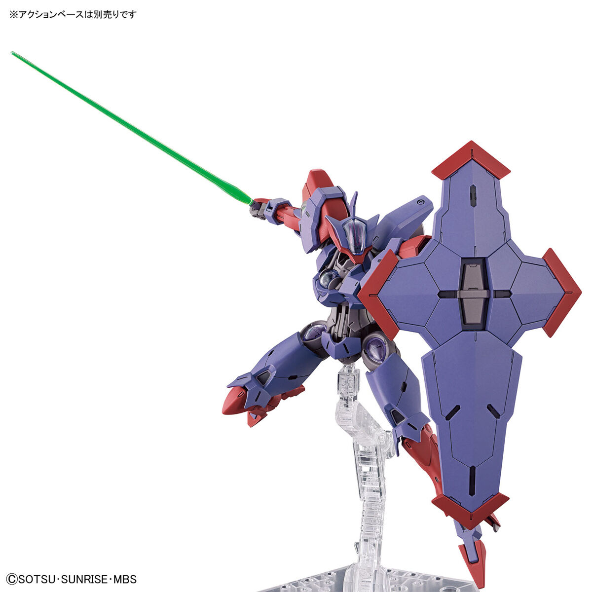 【再販】HG 1/144『ベギルペンデ』機動戦士ガンダム 水星の魔女 プラモデル-008