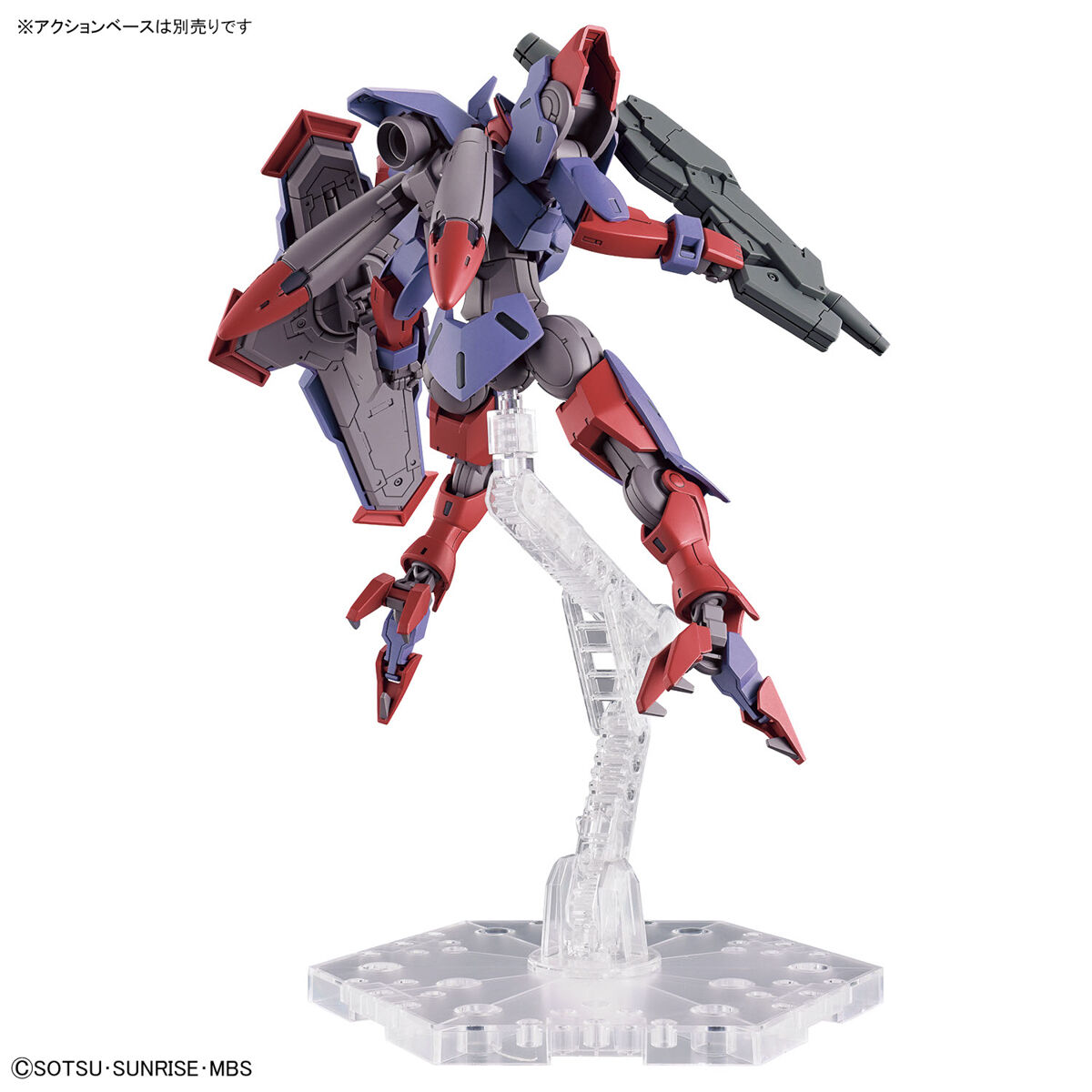 【再販】HG 1/144『ベギルペンデ』機動戦士ガンダム 水星の魔女 プラモデル-009
