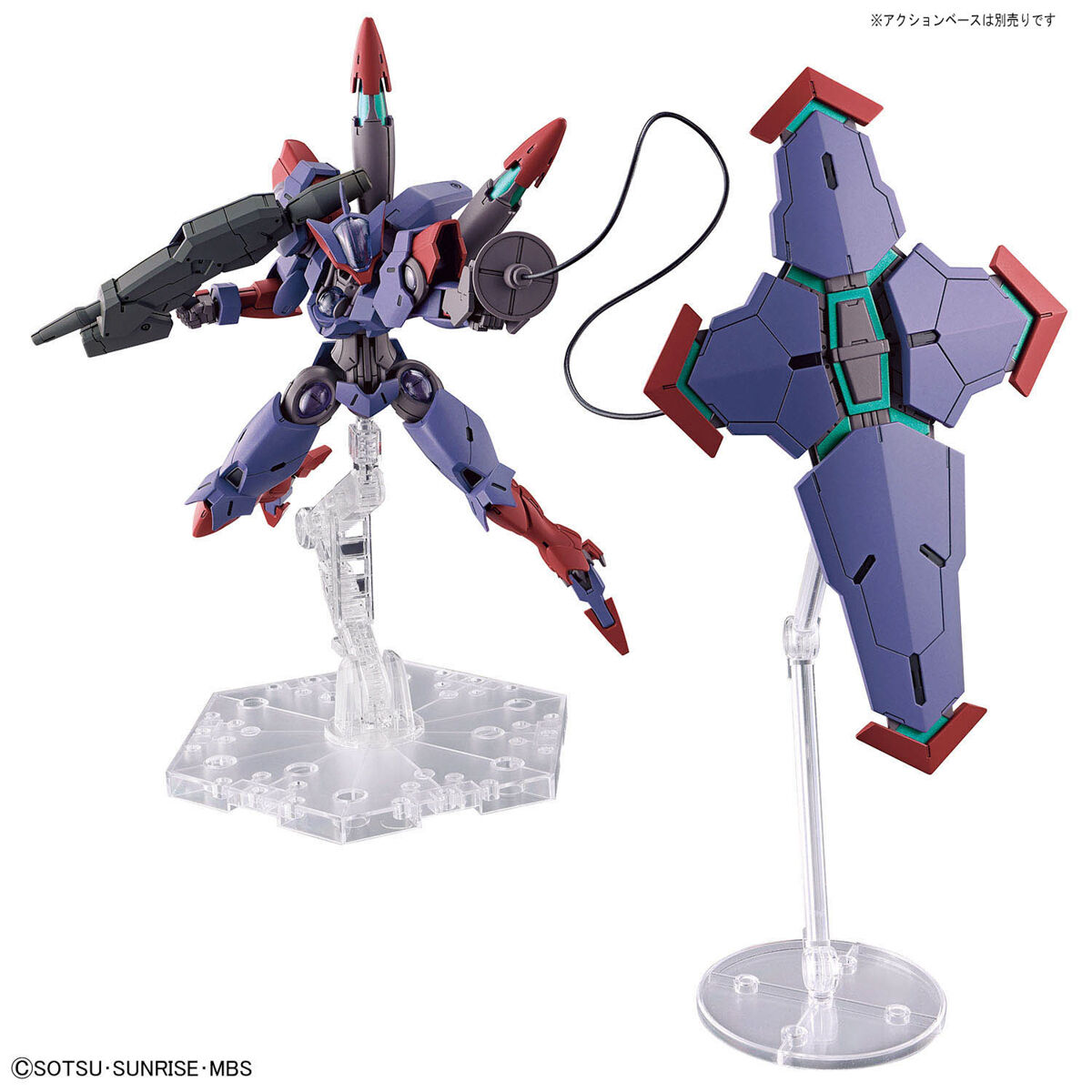 【再販】HG 1/144『ベギルペンデ』機動戦士ガンダム 水星の魔女 プラモデル-010