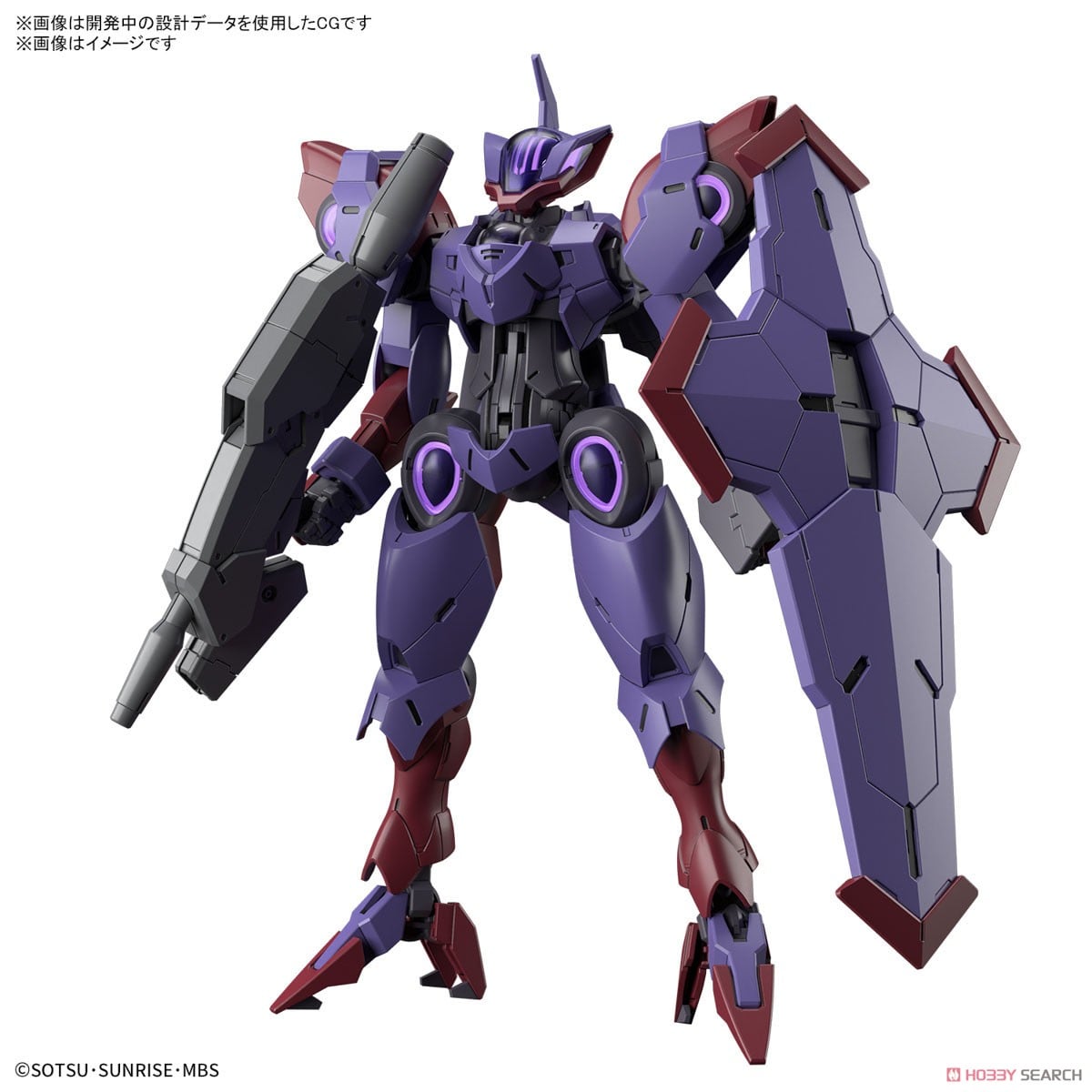 【再販】HG 1/144『ベギルペンデ』機動戦士ガンダム 水星の魔女 プラモデル-012