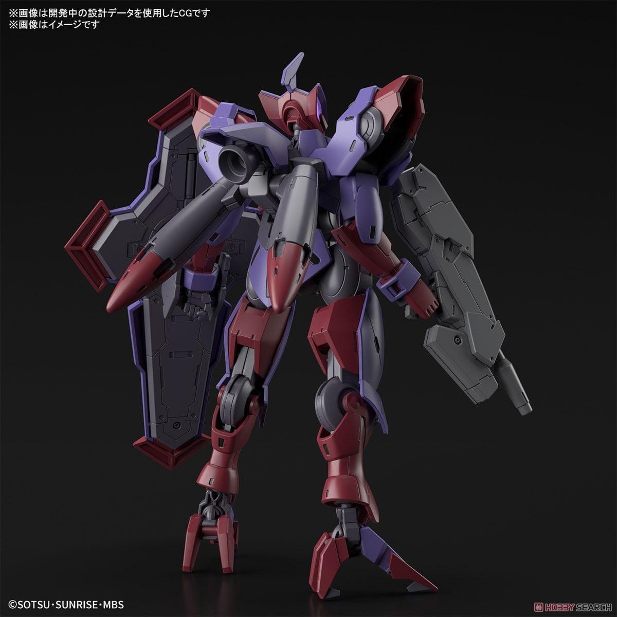 【再販】HG 1/144『ベギルペンデ』機動戦士ガンダム 水星の魔女 プラモデル-013