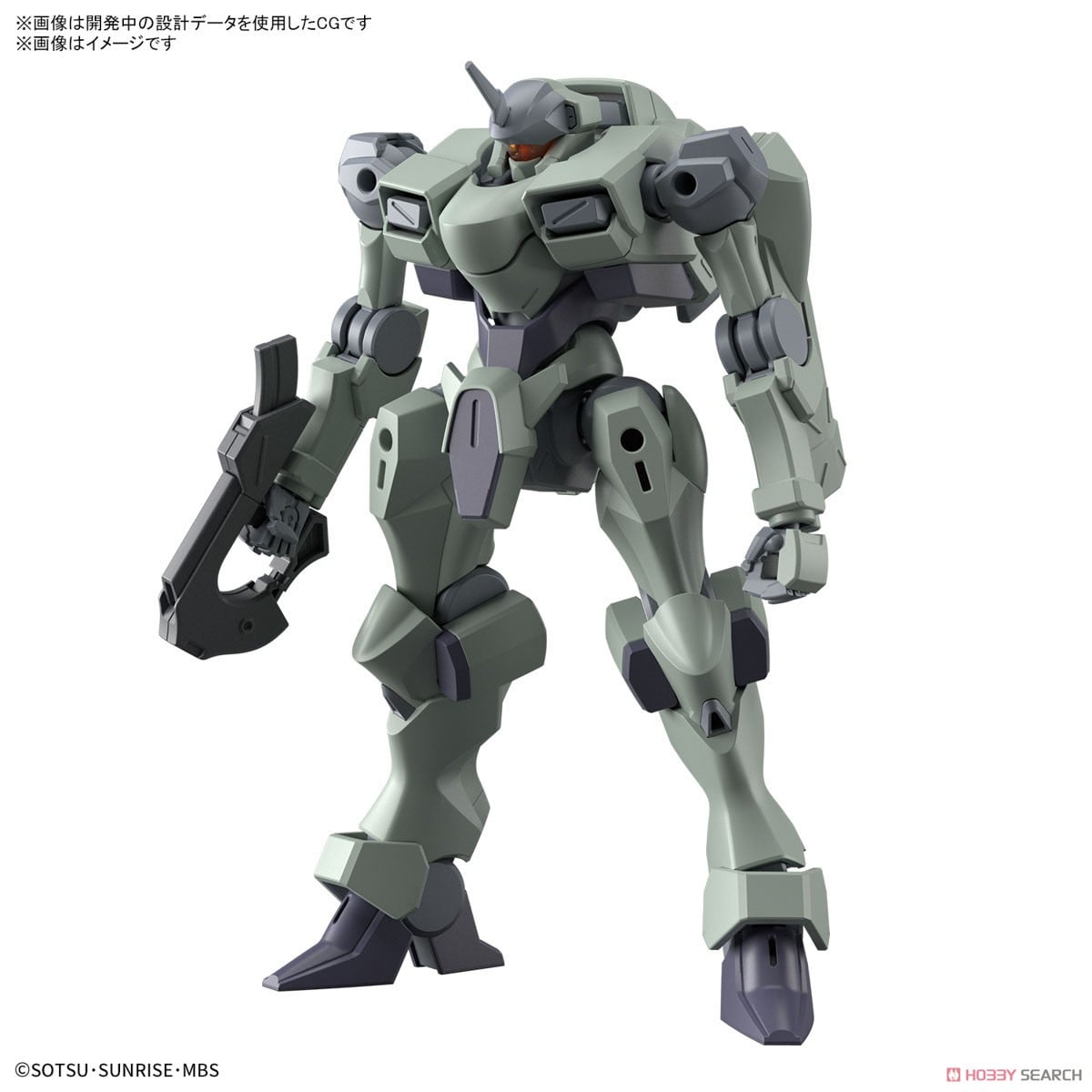 【再販】HG 1/144『ザウォート』機動戦士ガンダム 水星の魔女 プラモデル-011
