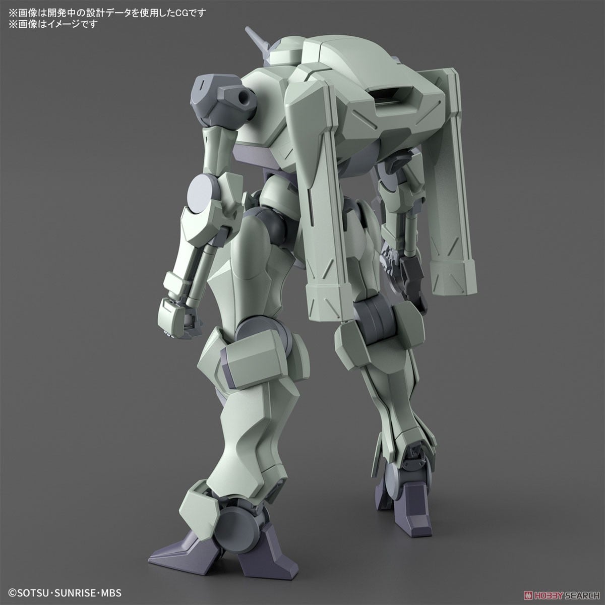 【再販】HG 1/144『ザウォート』機動戦士ガンダム 水星の魔女 プラモデル-012