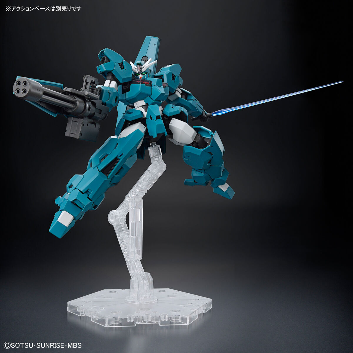 【再販】HG 1/144『ガンダムルブリスウル』機動戦士ガンダム 水星の魔女 プラモデル-004