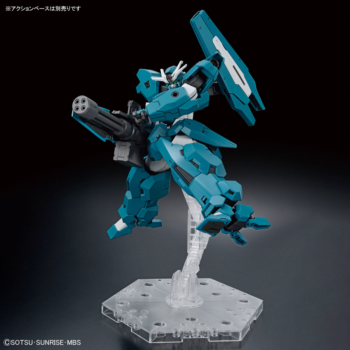 【再販】HG 1/144『ガンダムルブリスウル』機動戦士ガンダム 水星の魔女 プラモデル-005