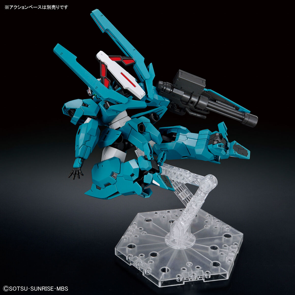 【再販】HG 1/144『ガンダムルブリスウル』機動戦士ガンダム 水星の魔女 プラモデル-006