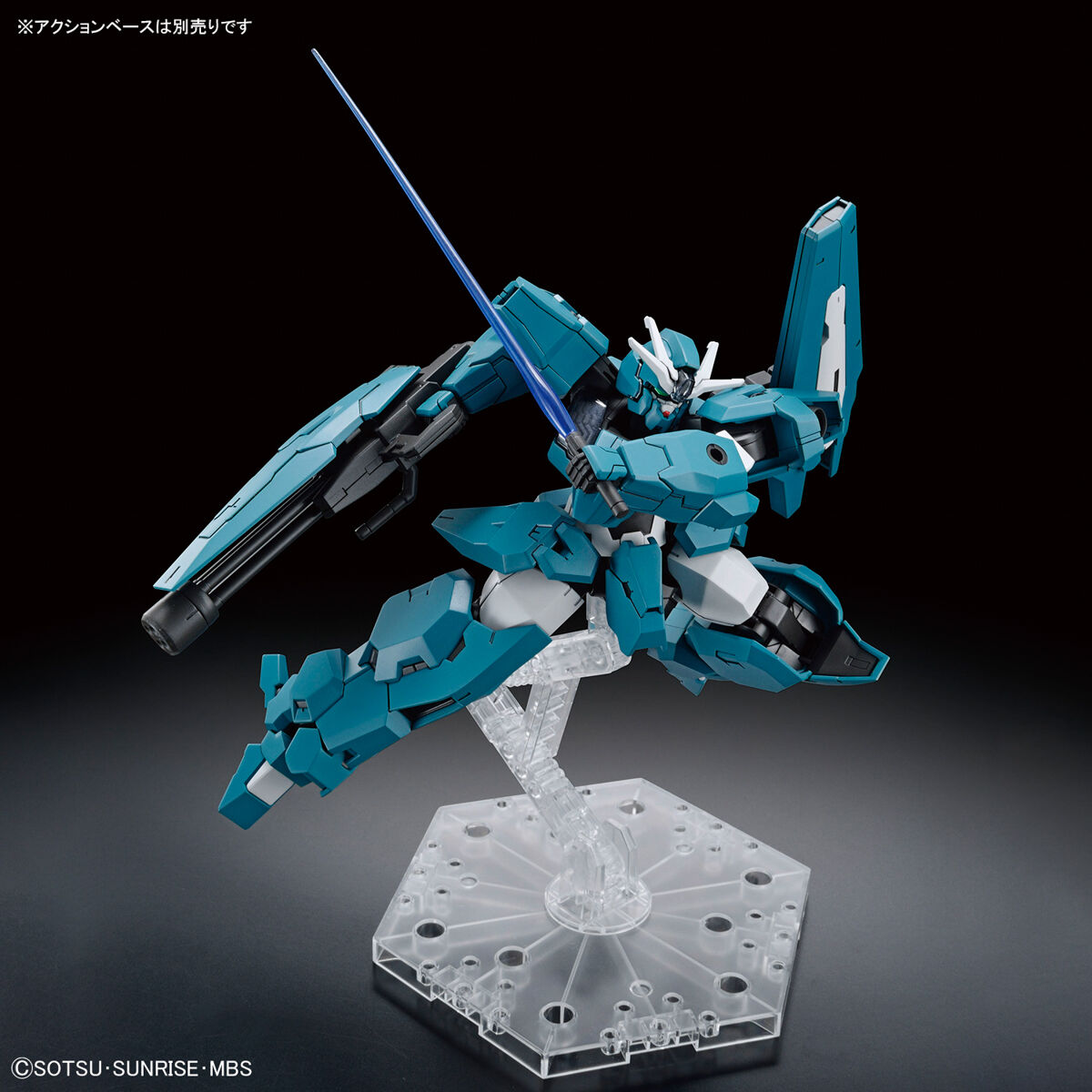 【再販】HG 1/144『ガンダムルブリスウル』機動戦士ガンダム 水星の魔女 プラモデル-007