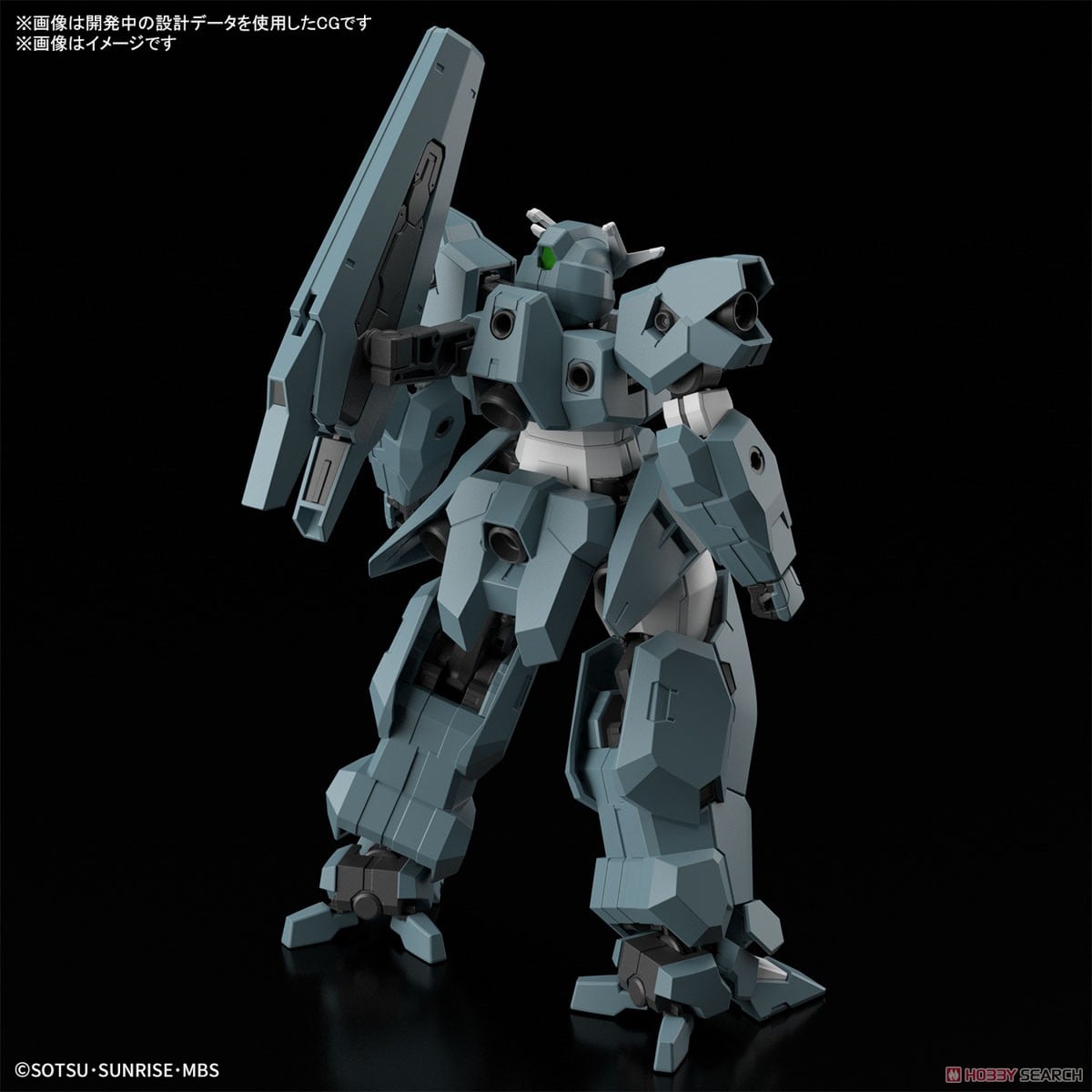 【再販】HG 1/144『ガンダムルブリスウル』機動戦士ガンダム 水星の魔女 プラモデル-010