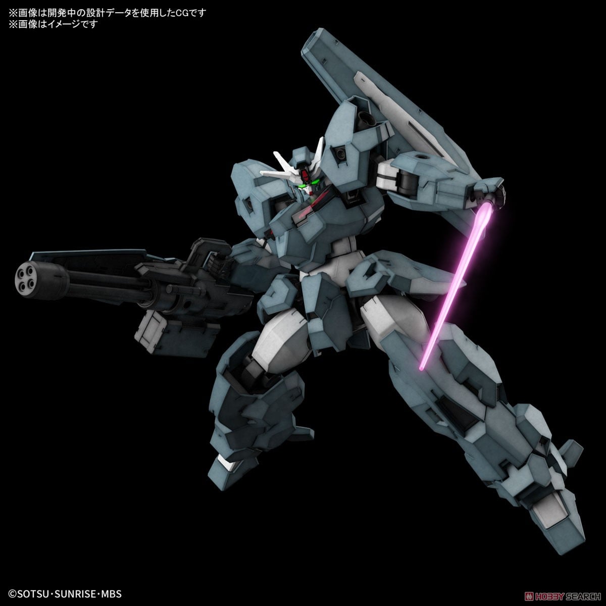 【再販】HG 1/144『ガンダムルブリスウル』機動戦士ガンダム 水星の魔女 プラモデル-011
