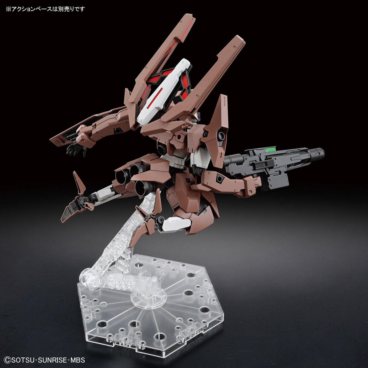 【再販】HG 1/144『ガンダムルブリスソーン』機動戦士ガンダム 水星の魔女 プラモデル-006