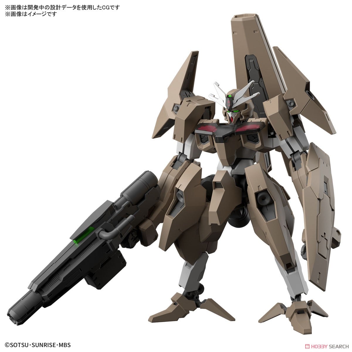 【再販】HG 1/144『ガンダムルブリスソーン』機動戦士ガンダム 水星の魔女 プラモデル-010
