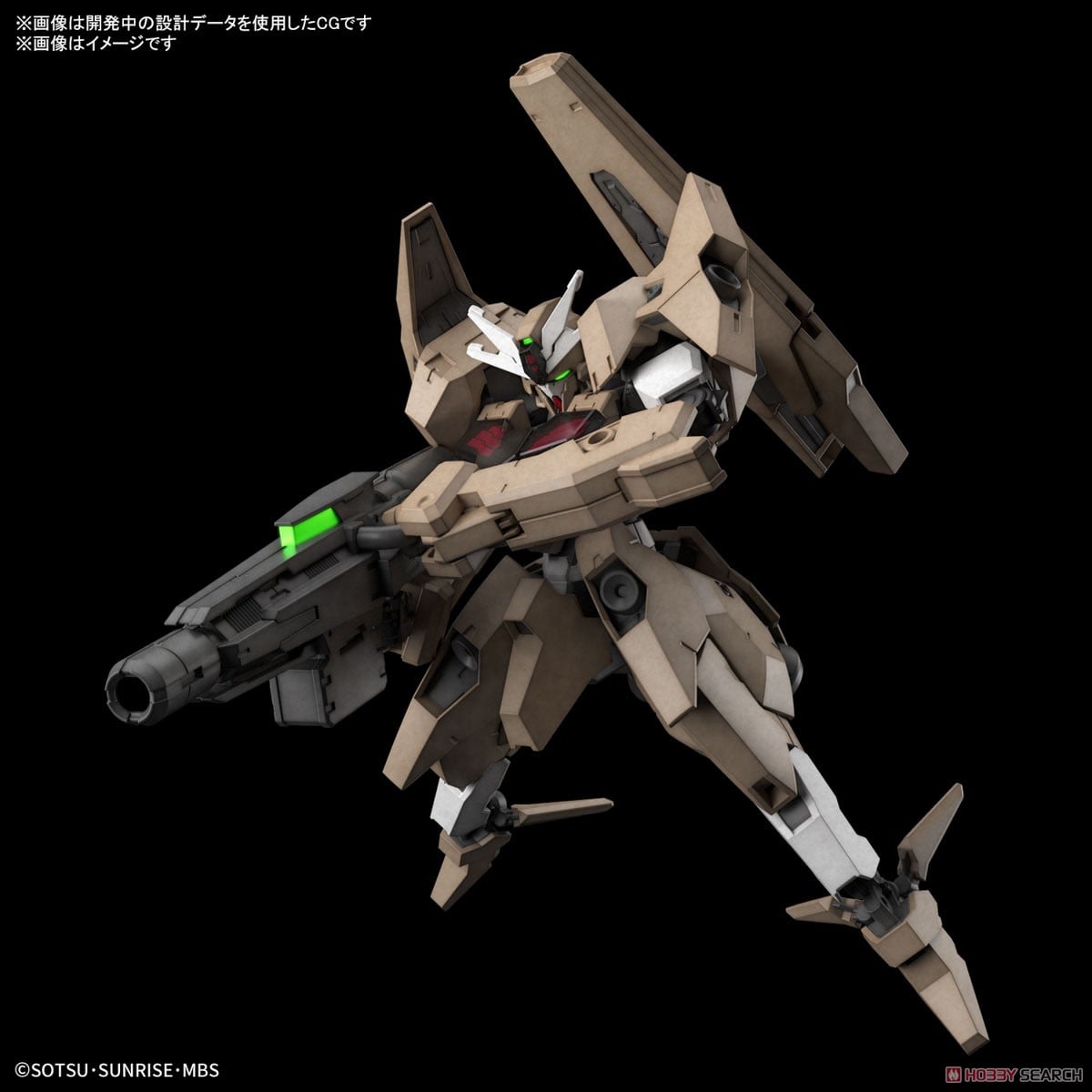 【再販】HG 1/144『ガンダムルブリスソーン』機動戦士ガンダム 水星の魔女 プラモデル-012