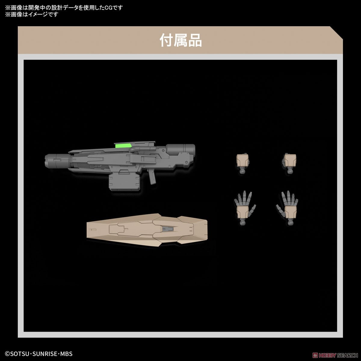 【再販】HG 1/144『ガンダムルブリスソーン』機動戦士ガンダム 水星の魔女 プラモデル-015