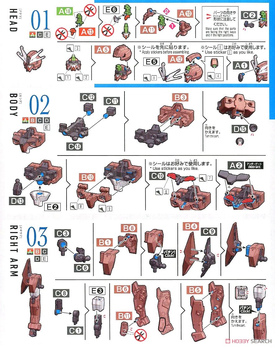【再販】HG 1/144『ガンダムルブリスソーン』機動戦士ガンダム 水星の魔女 プラモデル-020