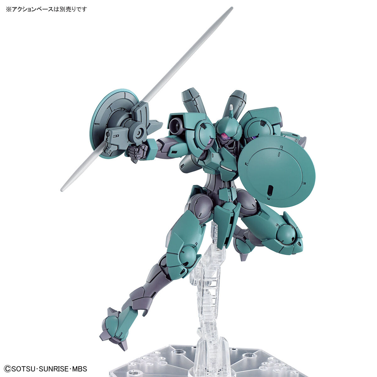 【再販】HG 1/144『ハインドリー』機動戦士ガンダム 水星の魔女 プラモデル-008