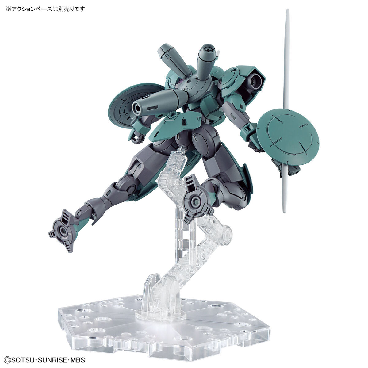 【再販】HG 1/144『ハインドリー』機動戦士ガンダム 水星の魔女 プラモデル-009