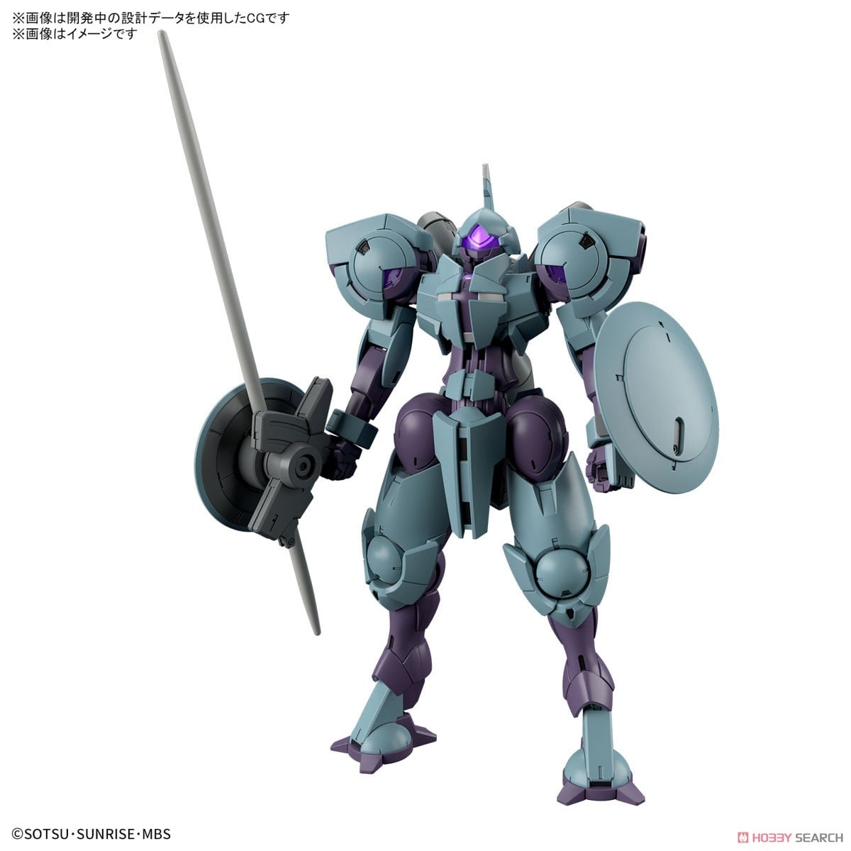 【再販】HG 1/144『ハインドリー』機動戦士ガンダム 水星の魔女 プラモデル-011