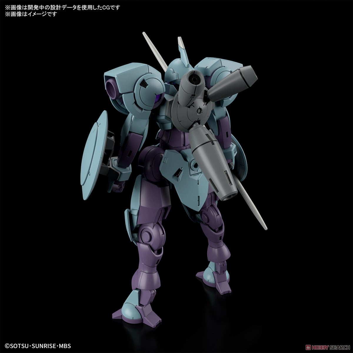 【再販】HG 1/144『ハインドリー』機動戦士ガンダム 水星の魔女 プラモデル-012