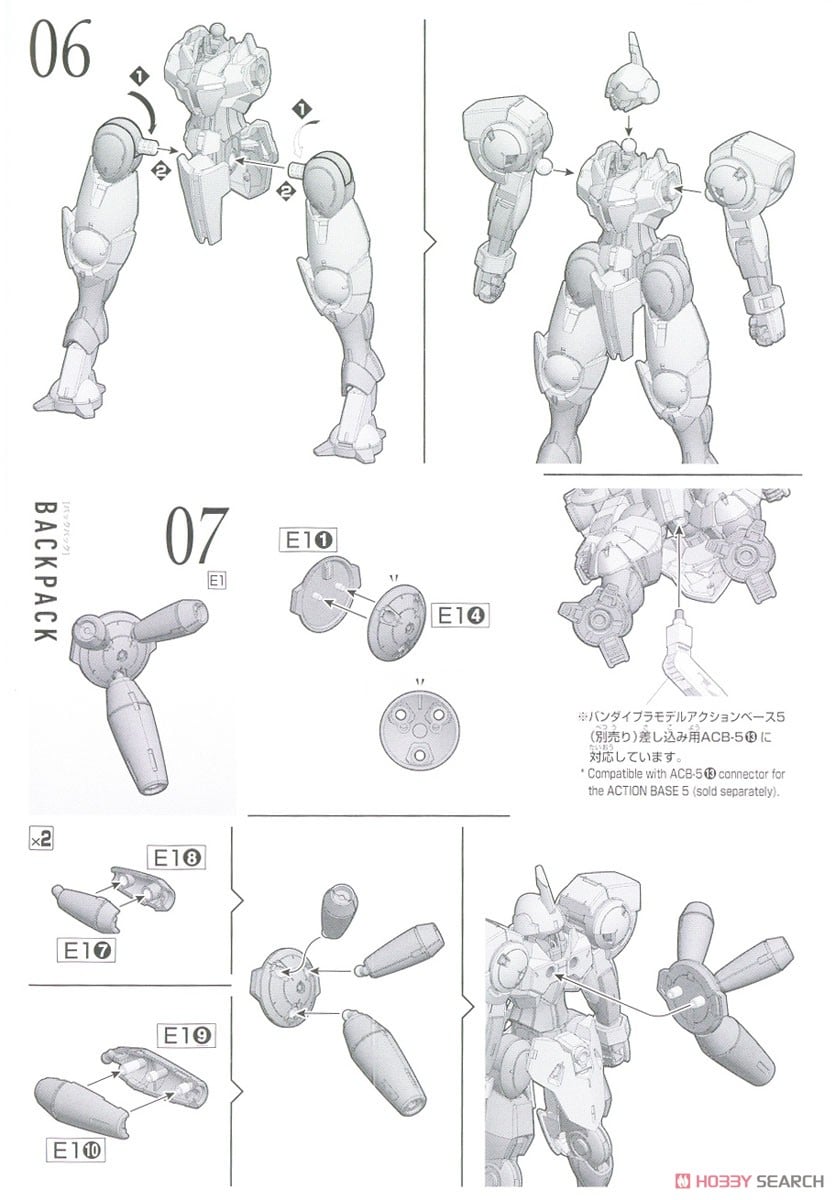 【再販】HG 1/144『ハインドリー』機動戦士ガンダム 水星の魔女 プラモデル-023