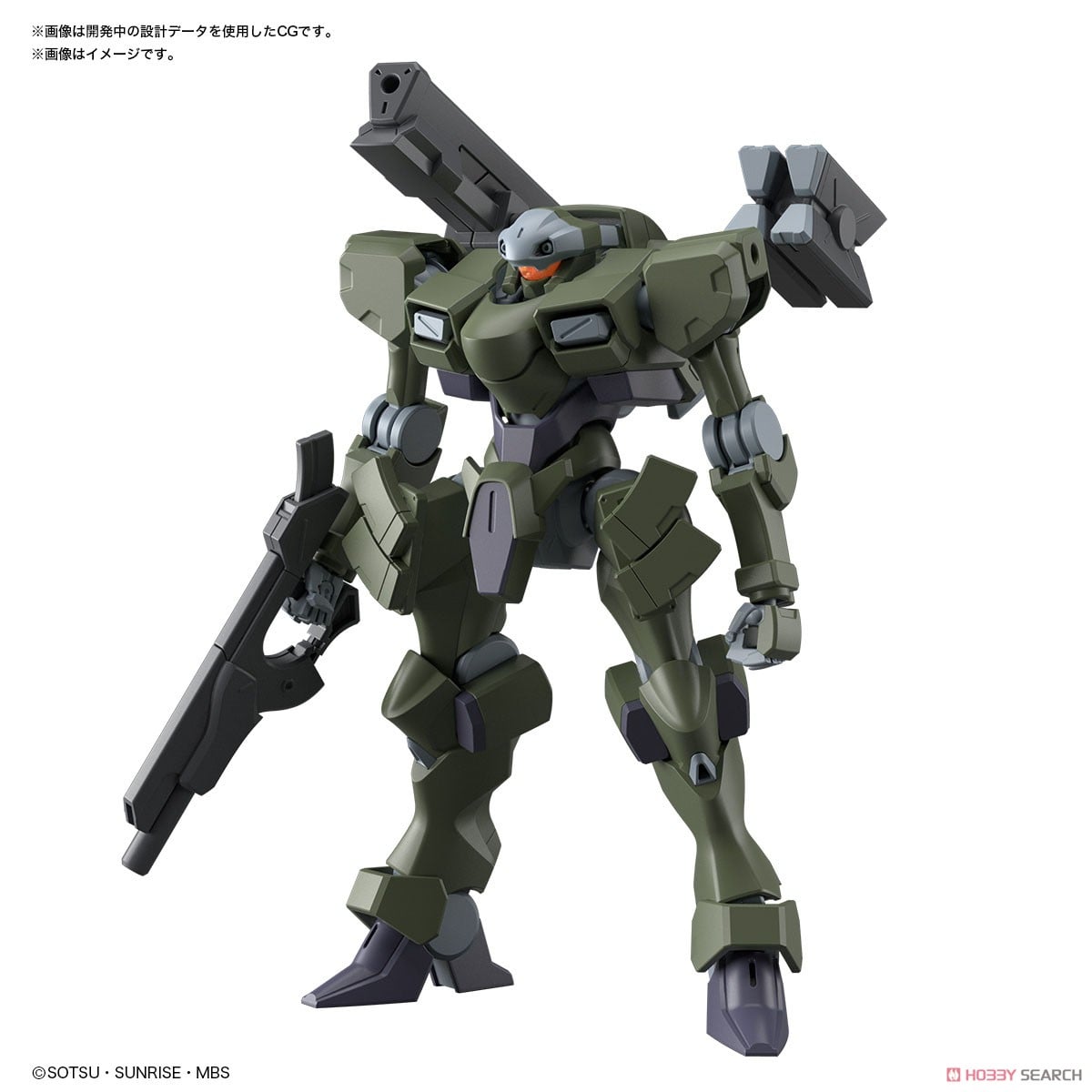 【再販】HG 1/144『ザウォートヘヴィ』機動戦士ガンダム 水星の魔女 プラモデル-012