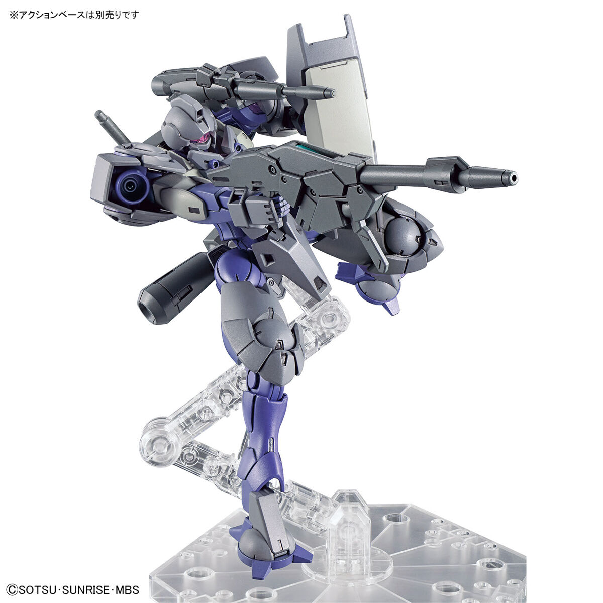 【再販】HG 1/144『ハインドリーシュトルム』機動戦士ガンダム 水星の魔女 プラモデル-007