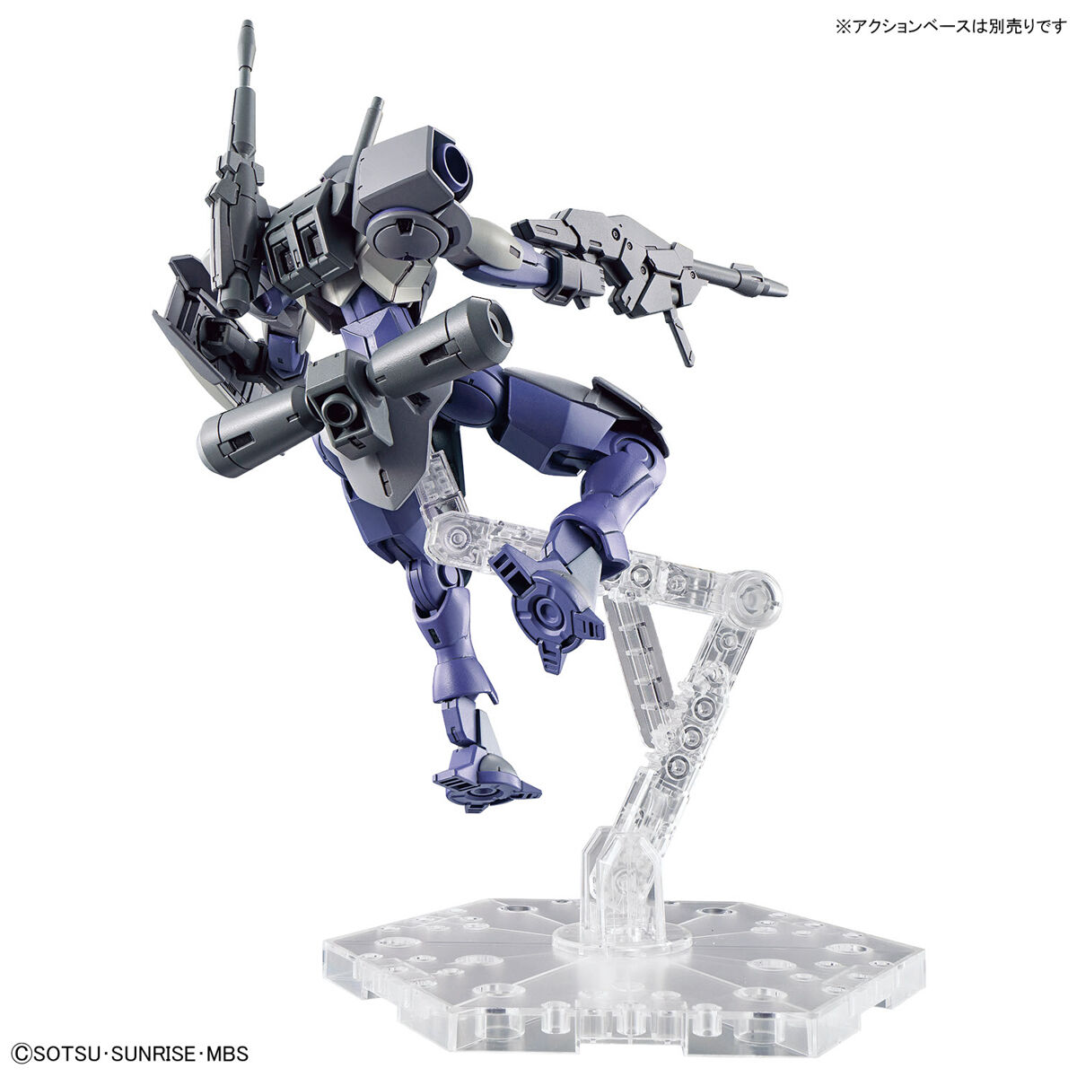 【再販】HG 1/144『ハインドリーシュトルム』機動戦士ガンダム 水星の魔女 プラモデル-008