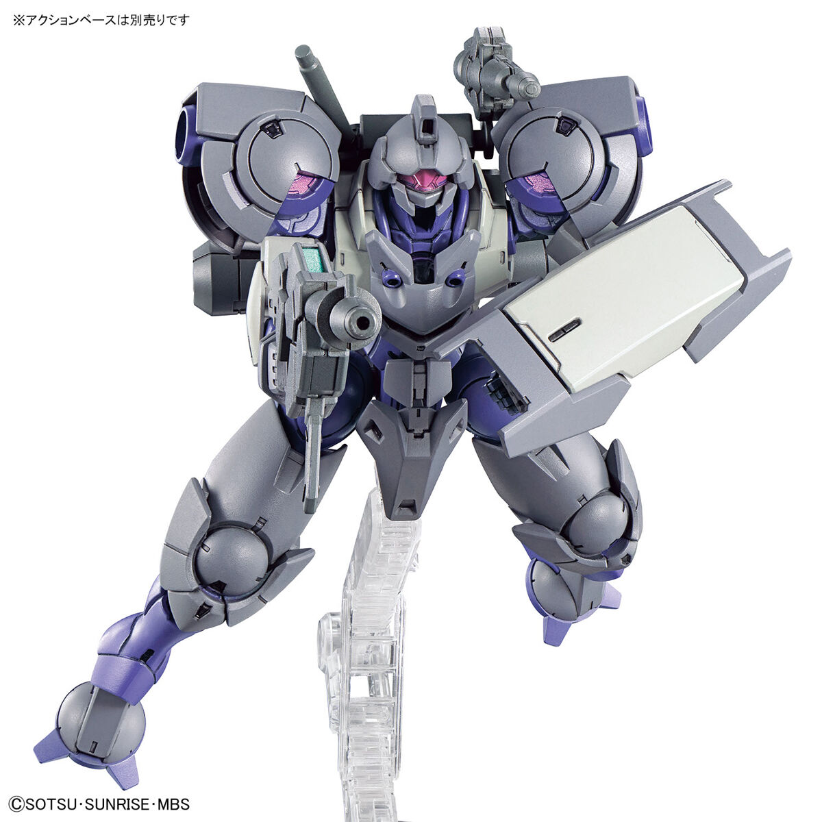 【再販】HG 1/144『ハインドリーシュトルム』機動戦士ガンダム 水星の魔女 プラモデル-009