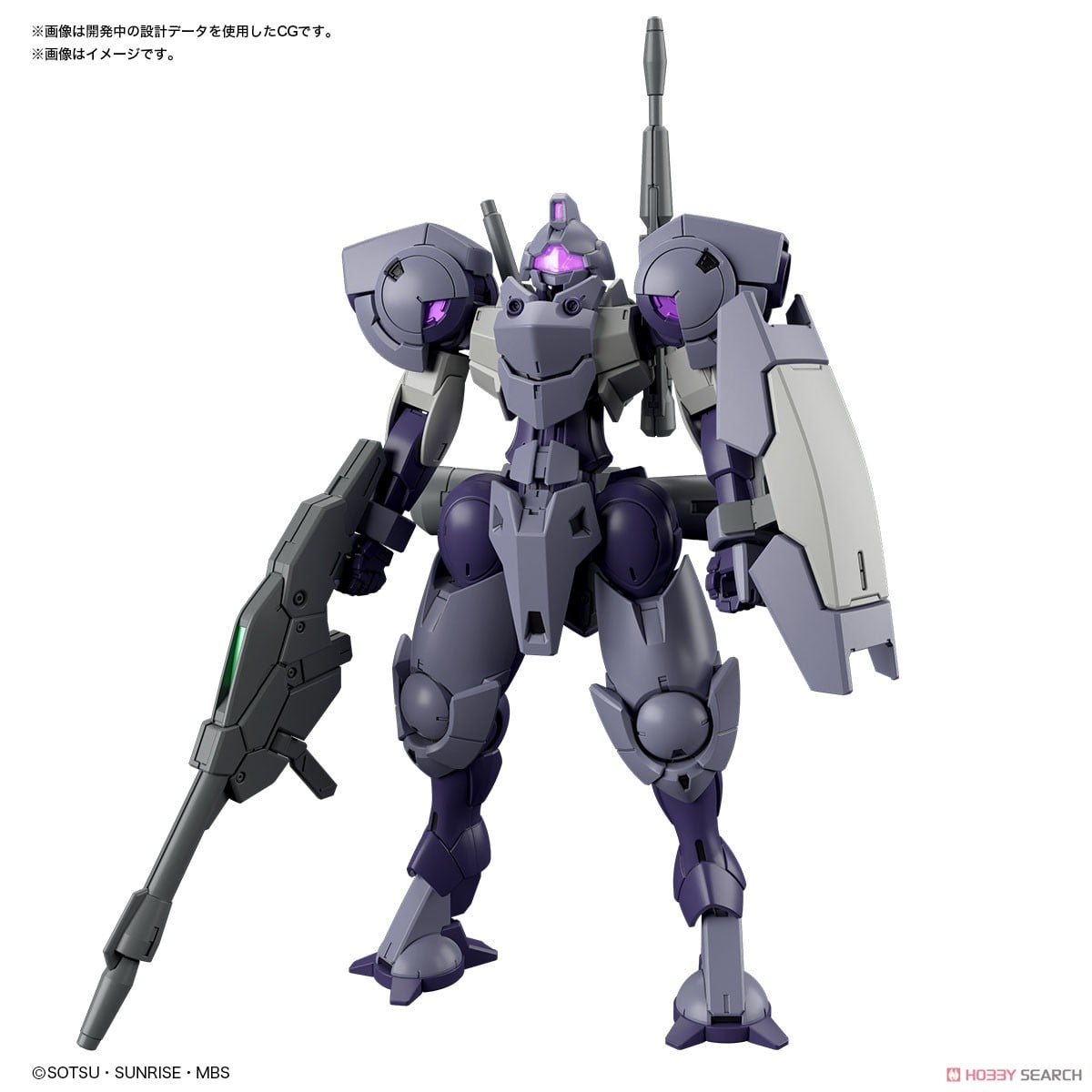 【再販】HG 1/144『ハインドリーシュトルム』機動戦士ガンダム 水星の魔女 プラモデル-011