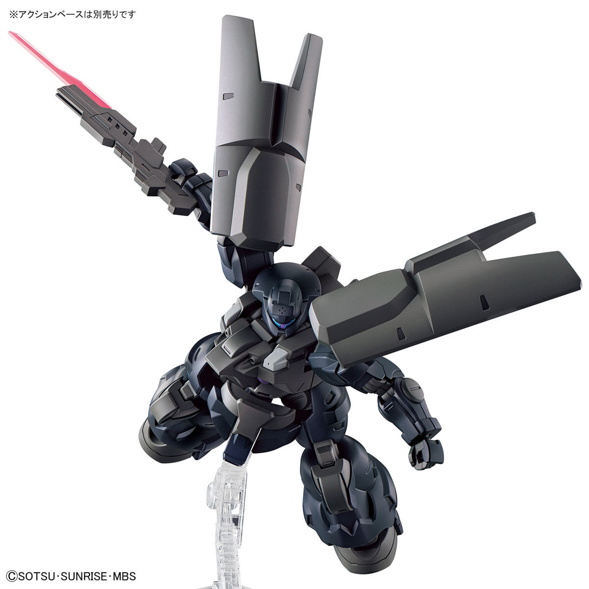 【再販】HG 1/144『ディランザソル』機動戦士ガンダム 水星の魔女 プラモデル-009