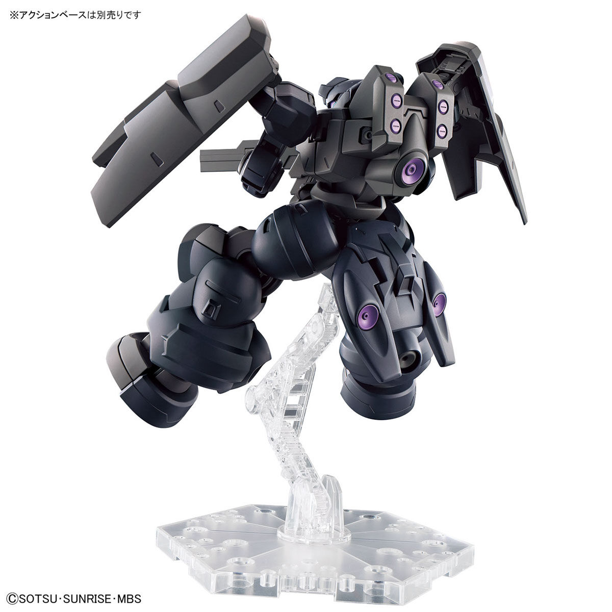 【再販】HG 1/144『ディランザソル』機動戦士ガンダム 水星の魔女 プラモデル-010