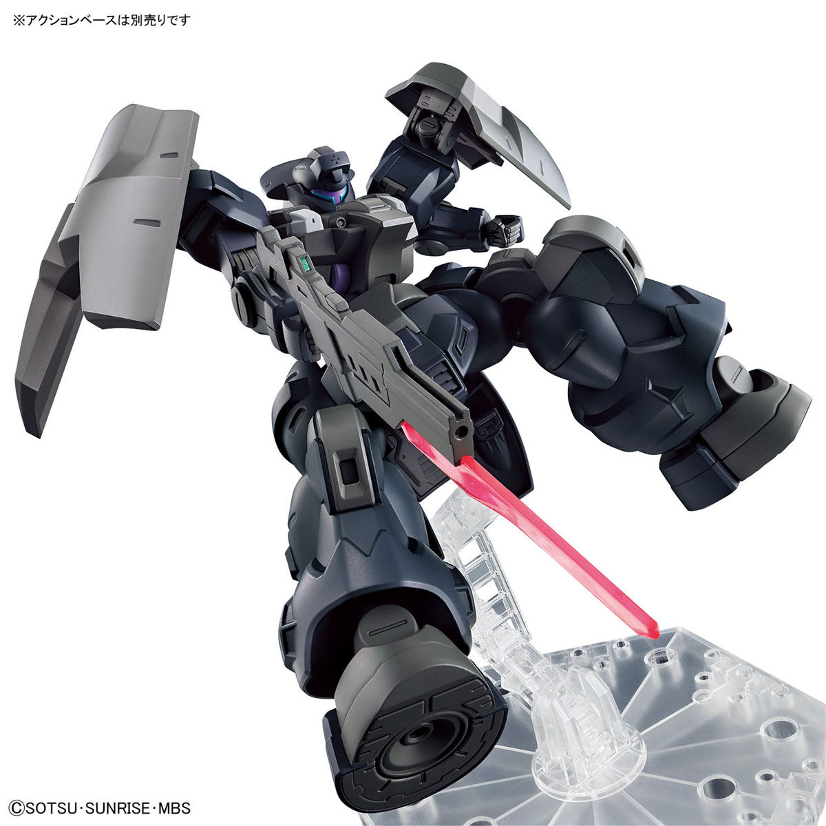 【再販】HG 1/144『ディランザソル』機動戦士ガンダム 水星の魔女 プラモデル-011