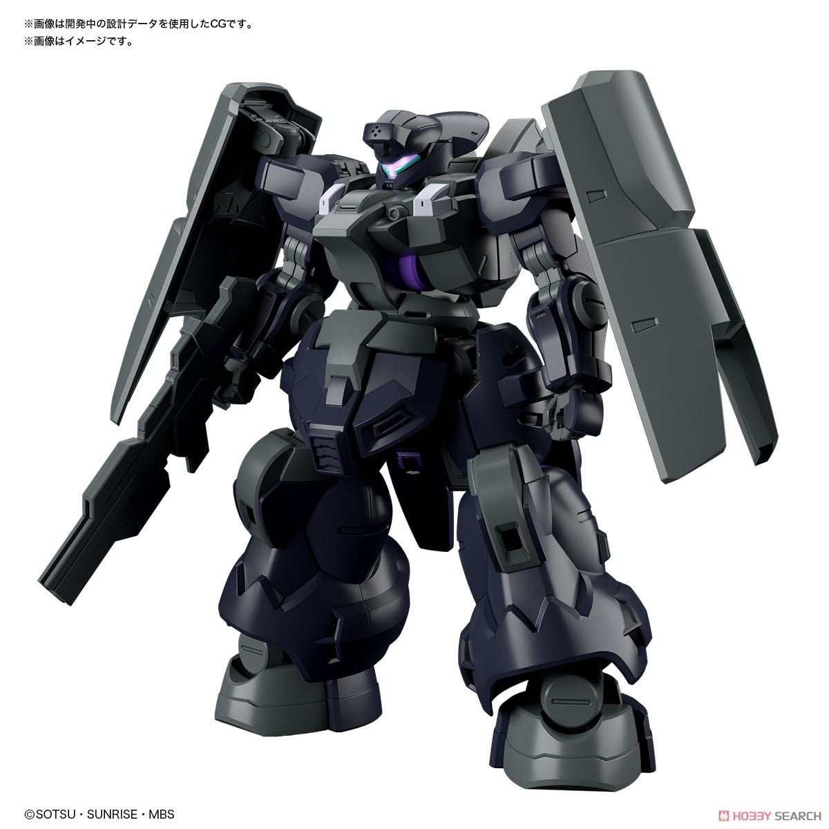 【再販】HG 1/144『ディランザソル』機動戦士ガンダム 水星の魔女 プラモデル-012