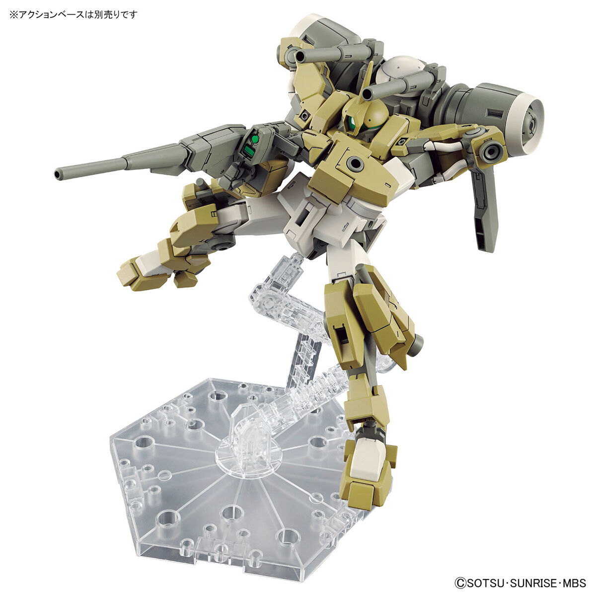 【再販】HG 1/144『デミバーディング』機動戦士ガンダム 水星の魔女 プラモデル-006