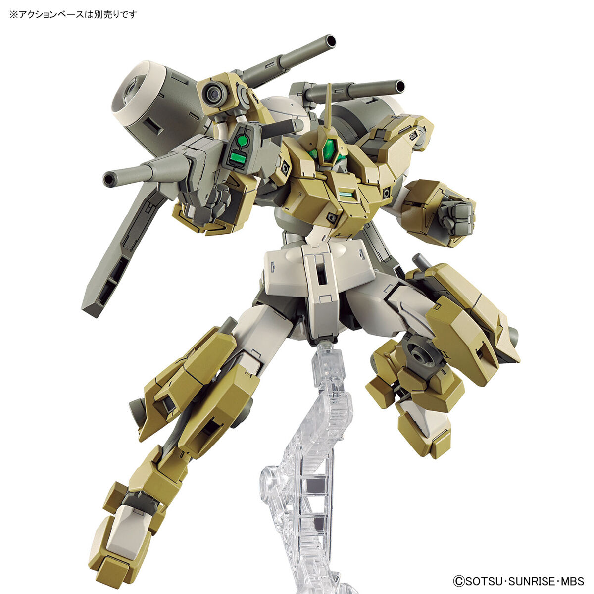 【再販】HG 1/144『デミバーディング』機動戦士ガンダム 水星の魔女 プラモデル-007