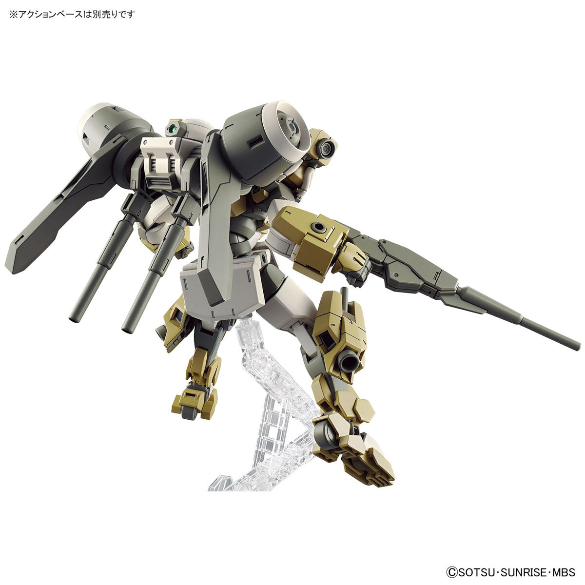 【再販】HG 1/144『デミバーディング』機動戦士ガンダム 水星の魔女 プラモデル-008