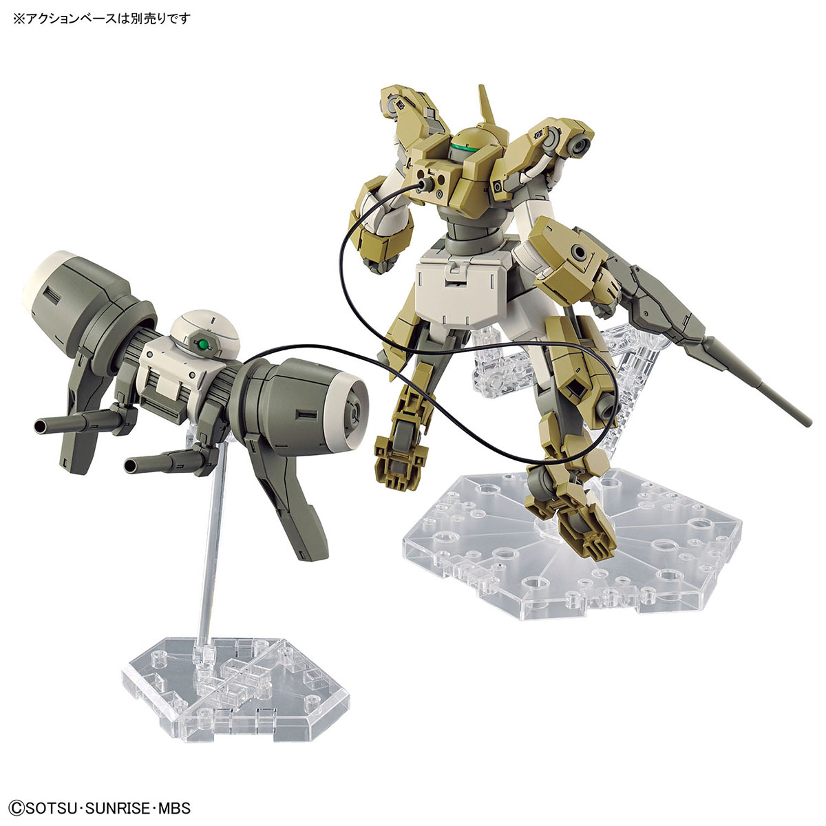 【再販】HG 1/144『デミバーディング』機動戦士ガンダム 水星の魔女 プラモデル-009