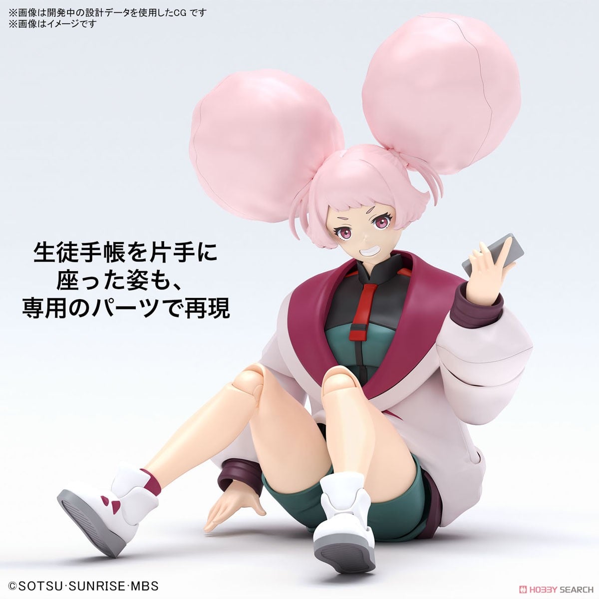 【再販】Figure-rise Standard『チュアチュリー・パンランチ』機動戦士ガンダム 水星の魔女 プラモデル-017