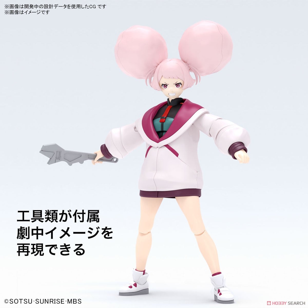 【再販】Figure-rise Standard『チュアチュリー・パンランチ』機動戦士ガンダム 水星の魔女 プラモデル-020