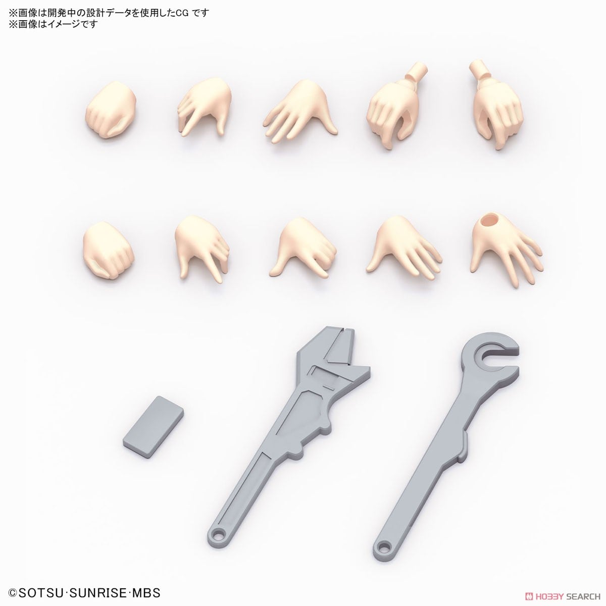 【再販】Figure-rise Standard『チュアチュリー・パンランチ』機動戦士ガンダム 水星の魔女 プラモデル-021
