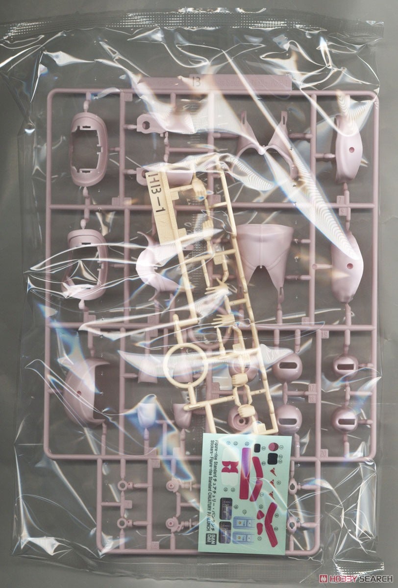 【再販】Figure-rise Standard『チュアチュリー・パンランチ』機動戦士ガンダム 水星の魔女 プラモデル-026