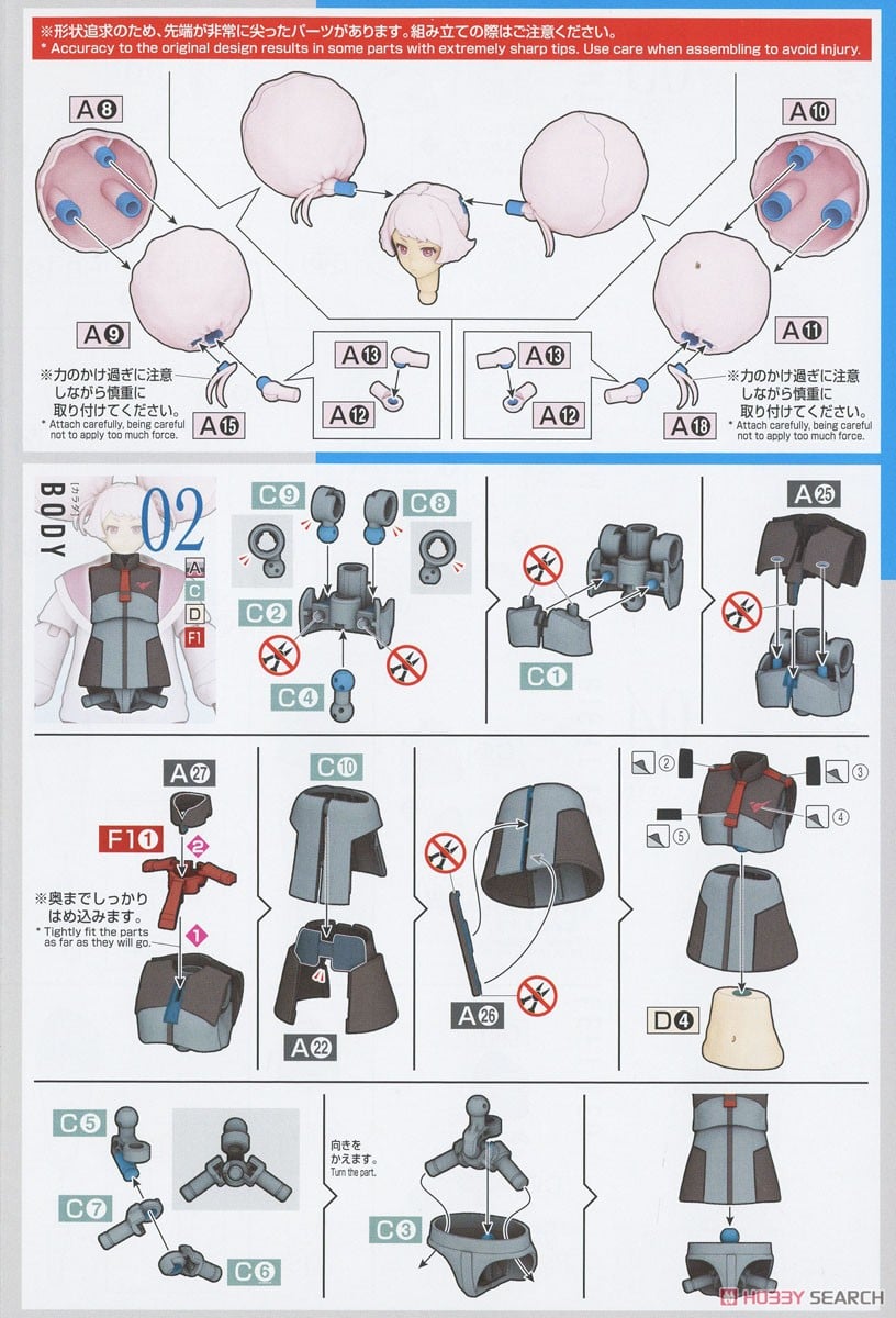 【再販】Figure-rise Standard『チュアチュリー・パンランチ』機動戦士ガンダム 水星の魔女 プラモデル-030
