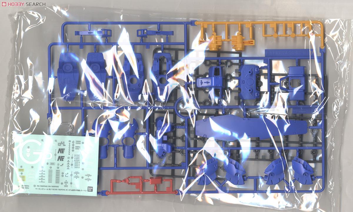 【再販】RE/100 1/100『ガンダム試作4号機 ガーベラ』機動戦士ガンダム0083 プラモデル-009