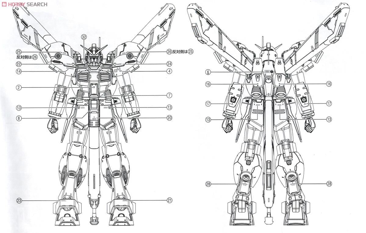 【再販】RE/100 1/100『ガンダム試作4号機 ガーベラ』機動戦士ガンダム0083 プラモデル-014
