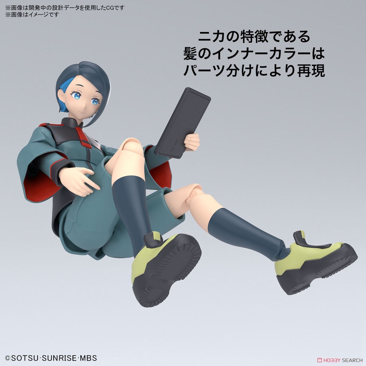 【再販】Figure-rise Standard『ニカ・ナナウラ』機動戦士ガンダム 水星の魔女 プラモデル-021