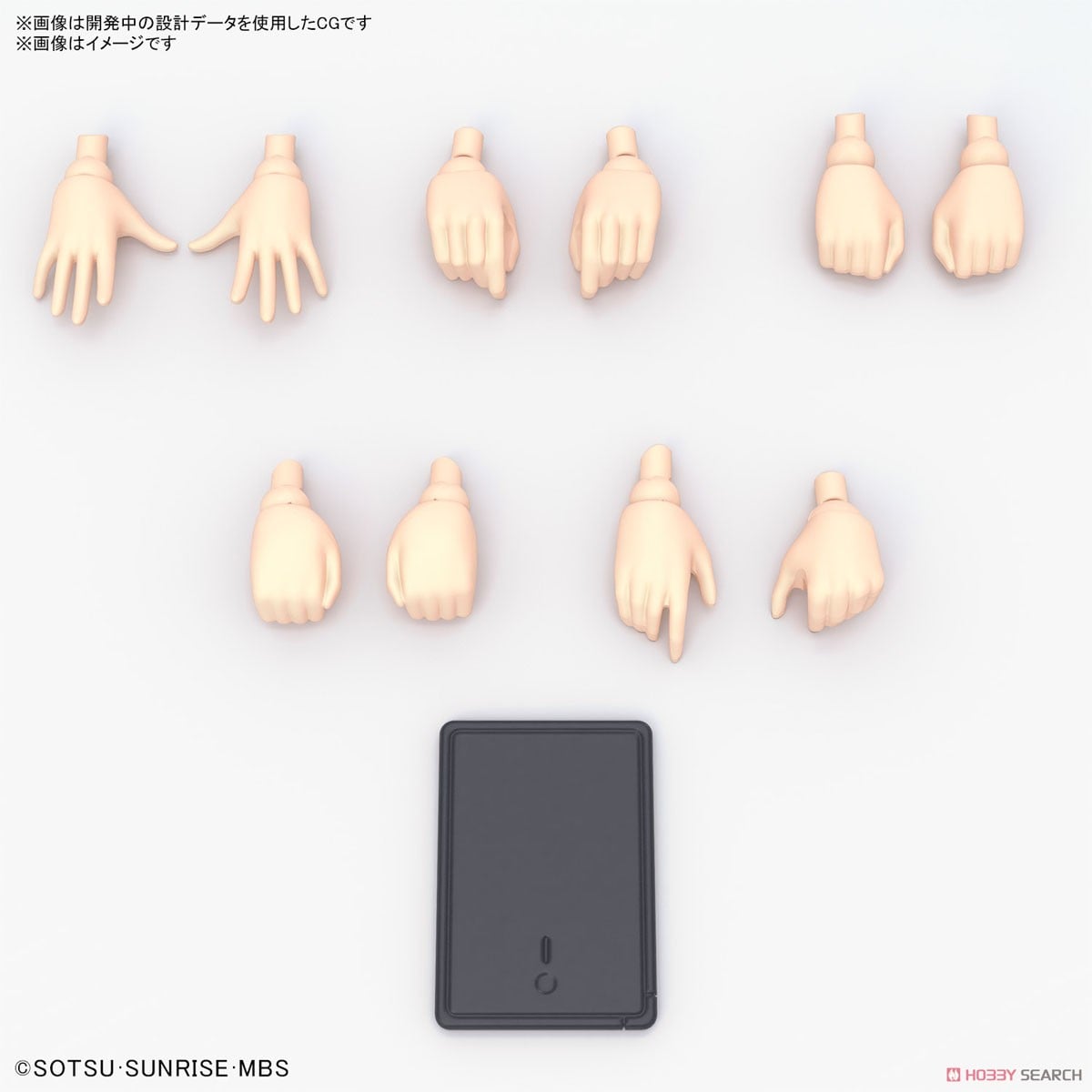 【再販】Figure-rise Standard『ニカ・ナナウラ』機動戦士ガンダム 水星の魔女 プラモデル-022