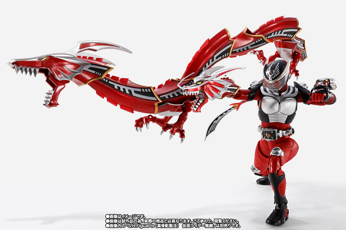 【限定販売】S.H.Figuarts『ドラグレッダー＆仮面ライダー龍騎オプションパーツセット』可動フィギュア-005