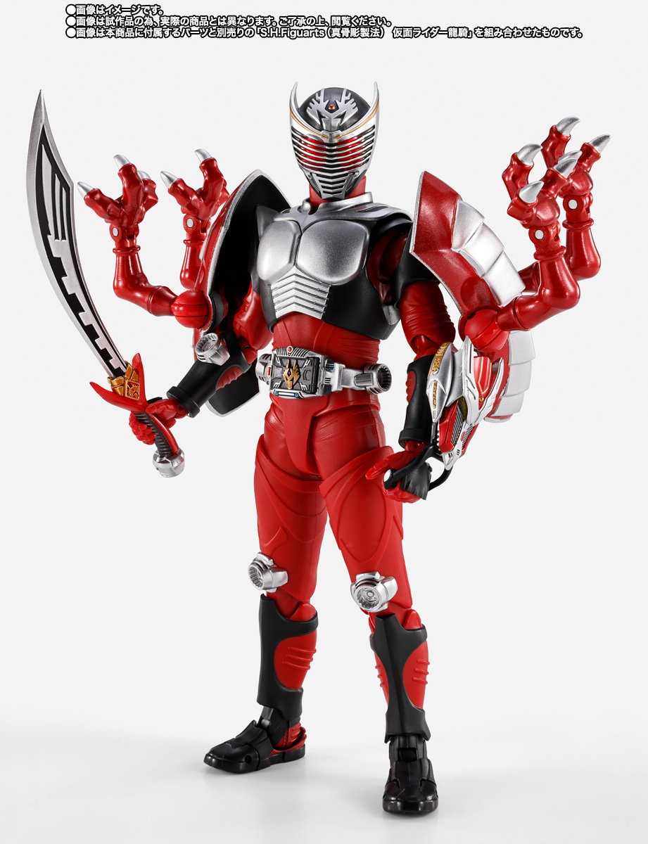 【限定販売】S.H.Figuarts『ドラグレッダー＆仮面ライダー龍騎オプションパーツセット』可動フィギュア-006
