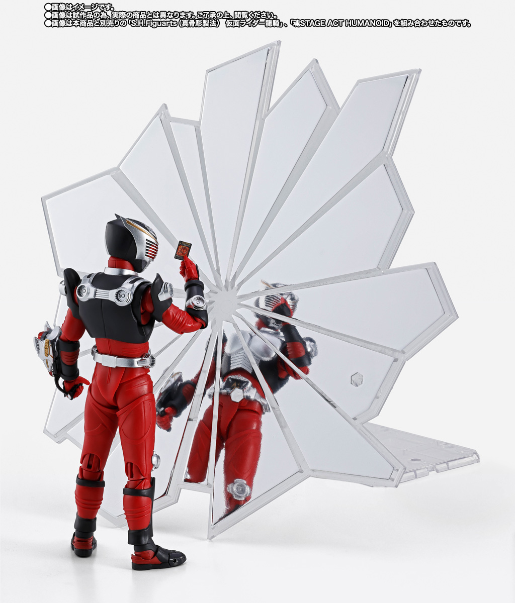 【限定販売】S.H.Figuarts『ドラグレッダー＆仮面ライダー龍騎オプションパーツセット』可動フィギュア-008