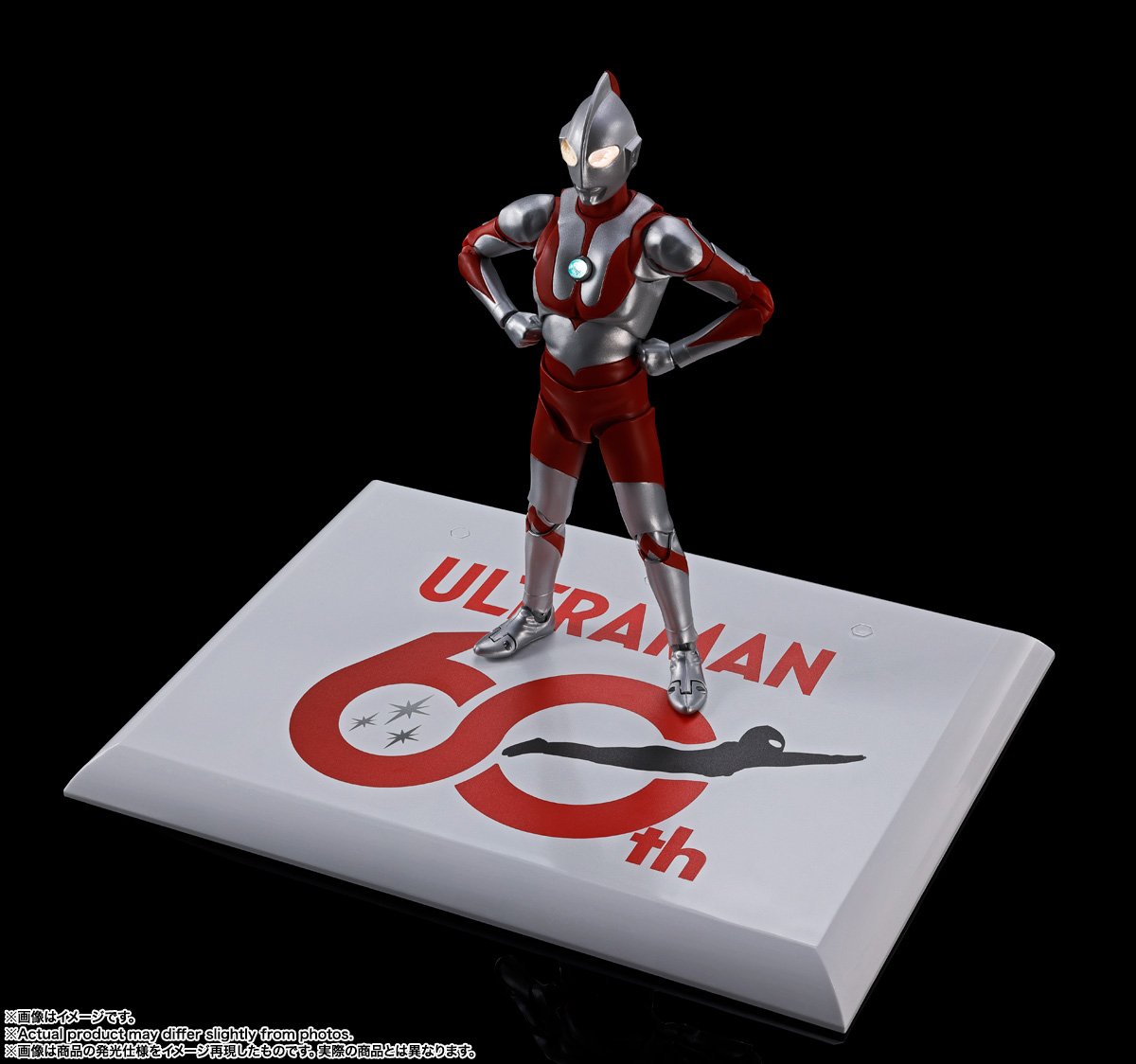 S.H.Figuarts（真骨彫製法）『ウルトラマン 60th Anniversary Edition』可動フィギュア-001