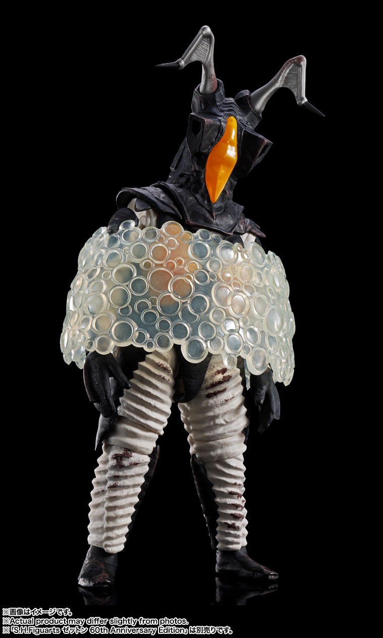 S.H.Figuarts（真骨彫製法）『ウルトラマン 60th Anniversary Edition』可動フィギュア-014